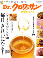 �n�`�~�c���� - Dr. �N�����b�T��